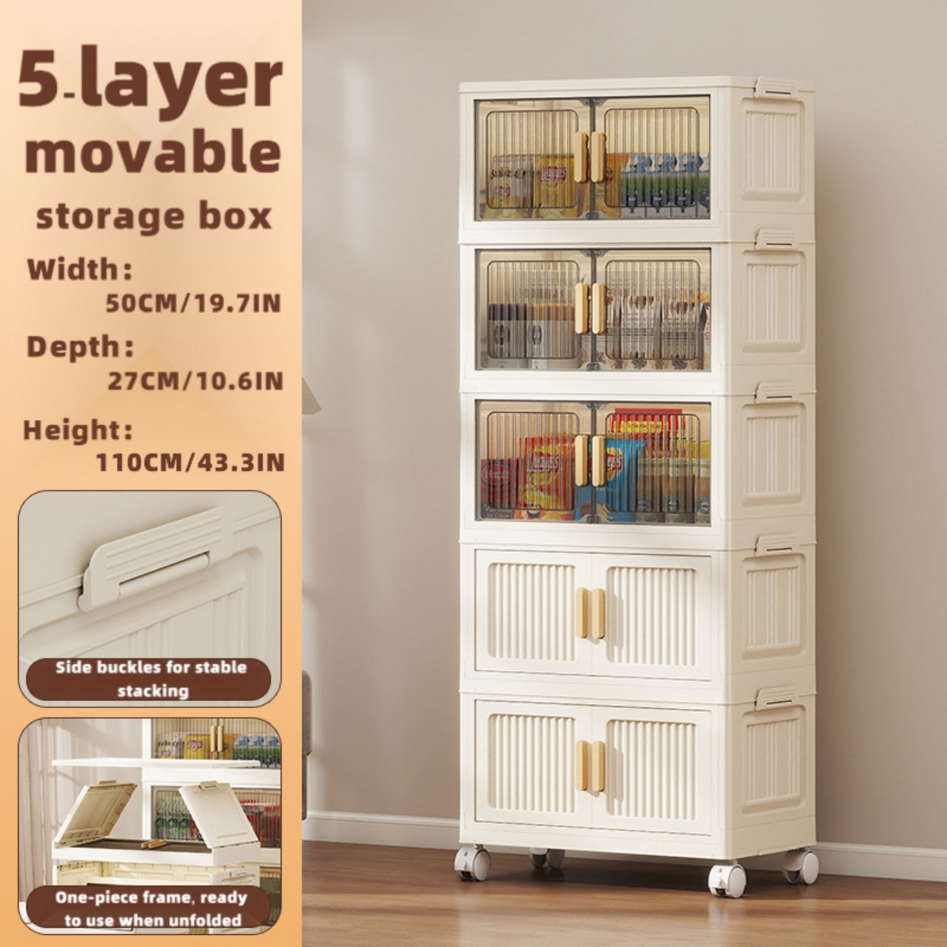 Multi-layer movable storage box